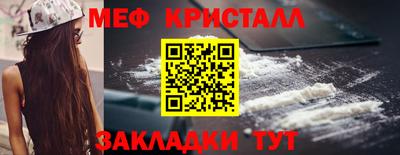 apvp Шахты