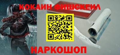 apvp Шахты
