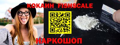MDMA Premium VHQ Шелехов