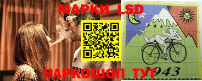 MDMA Premium VHQ Шелехов