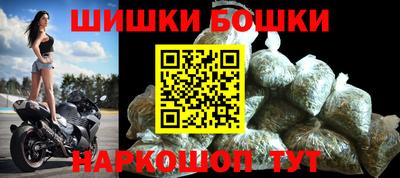 MDMA Premium VHQ Шелехов