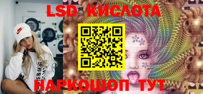 apvp Шахты