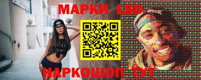 apvp Шахты