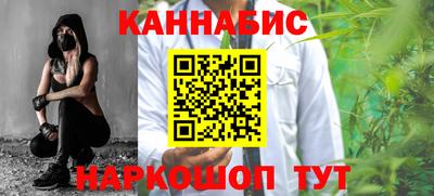 MDMA Premium VHQ Шелехов