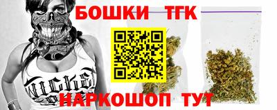 apvp Шахты