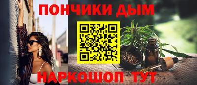 MDMA Premium VHQ Шелехов