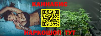 MDMA Premium VHQ Шелехов
