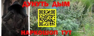 apvp Шахты