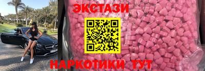 apvp Шахты