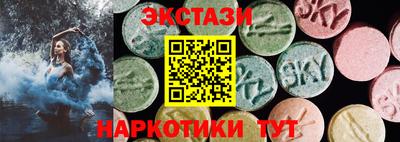 apvp Шахты