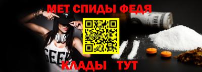 бутират Шебекино
