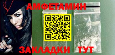 MDMA Premium VHQ Шелехов
