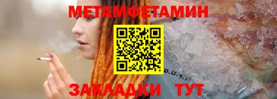 MDMA Premium VHQ Шелехов