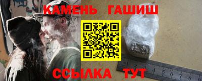 MDMA Premium VHQ Шелехов
