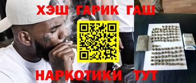 MDMA Premium VHQ Шелехов