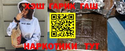 MDMA Premium VHQ Шелехов