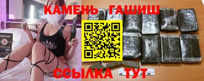MDMA Premium VHQ Шелехов