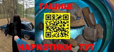 MDMA Premium VHQ Шелехов