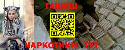 apvp Шахты