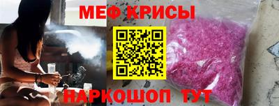 MDMA Premium VHQ Шелехов