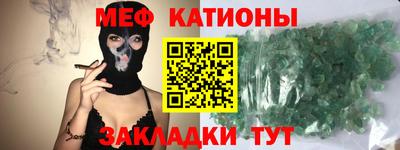apvp Шахты