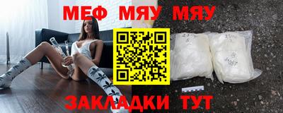 apvp Шахты